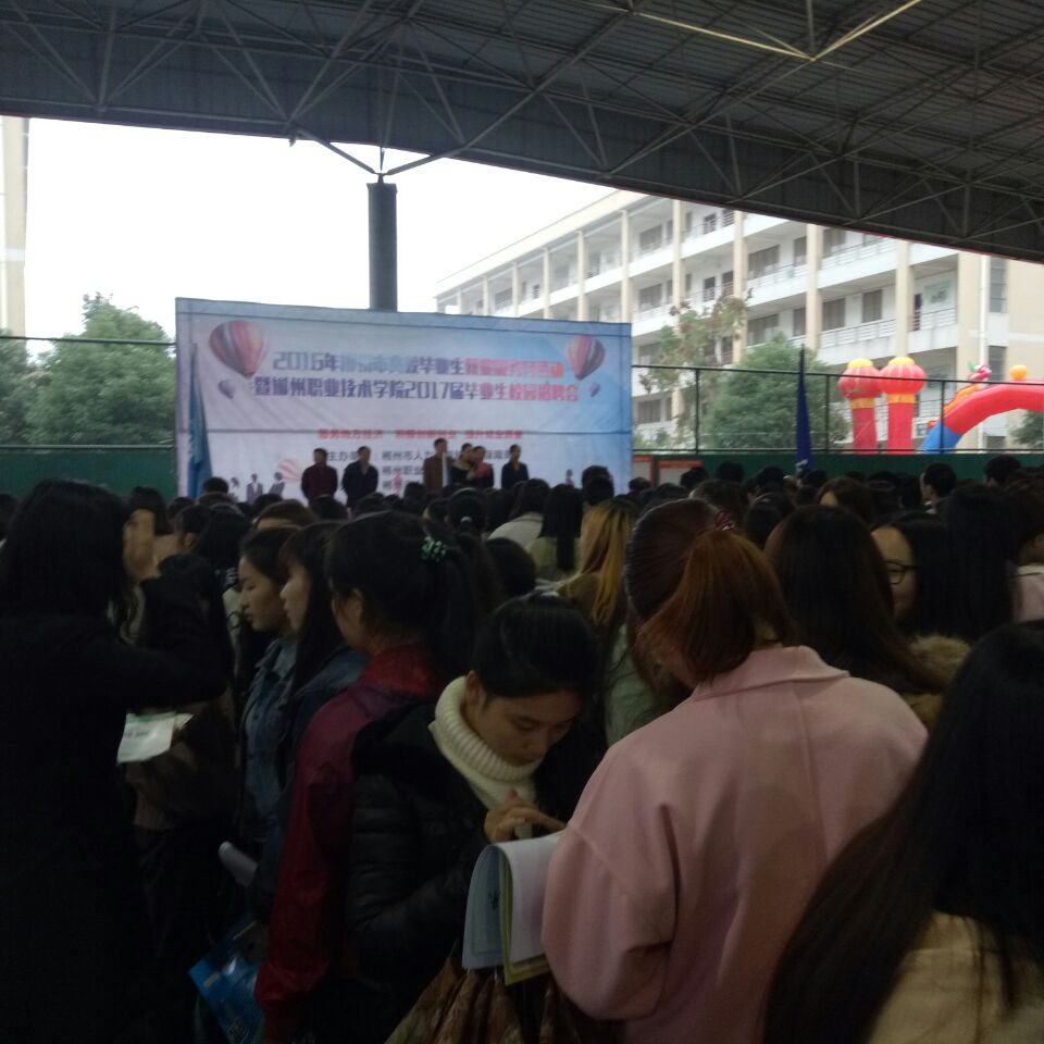 不銹鋼制管機,制管設(shè)備,鈦管設(shè)備,復合管制管機