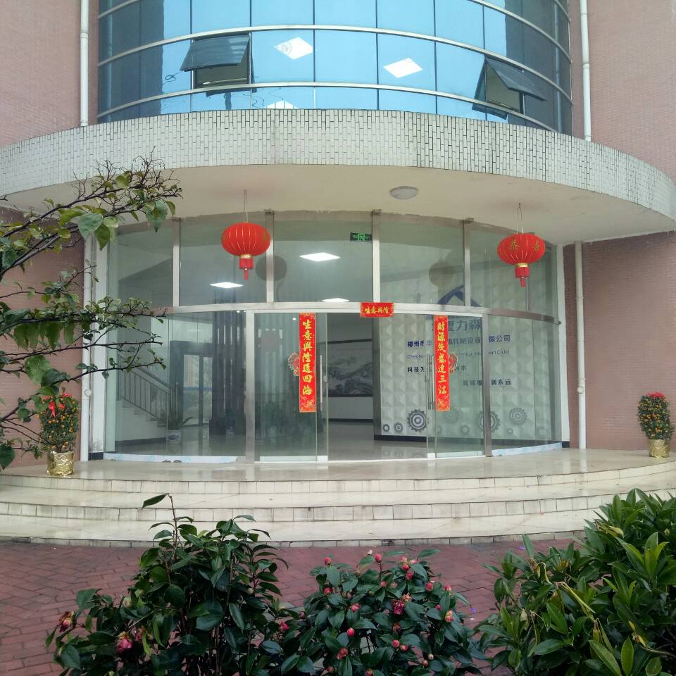 不銹鋼制管機,鈦焊管制管機,熱交換管制管機,制管機廠家,飲用水管制管機,排氣管制管機,復合管制管機,制管機模具,自來水管制管機,制管機價格,專業制管機,制管機